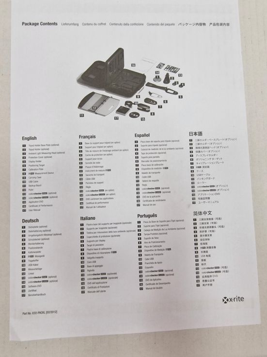 Espectrofotómetro