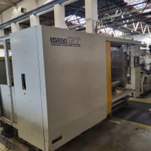 TOSHIBA IS650 GTW-59AT Injection moulding machine