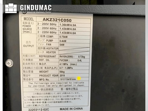 &#x27a4; Venta de DMG MORI NLX 2500/700 usados | gindumac.com