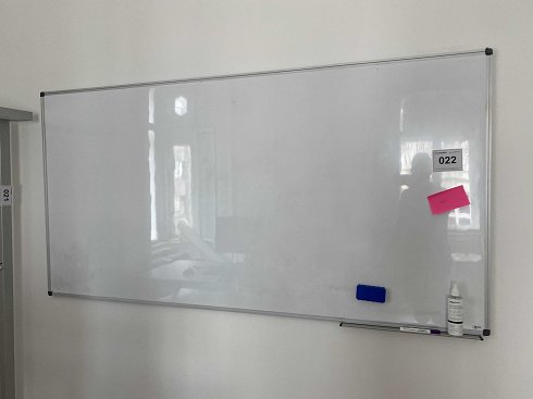 MASTER OF BOARDS Whiteboard