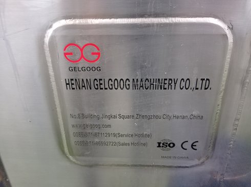 Pasteurizadora - HENAN GELGOOG MACHINERY