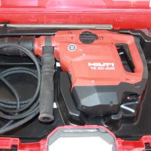 HILTI TE 50-AVR Rotary hammer