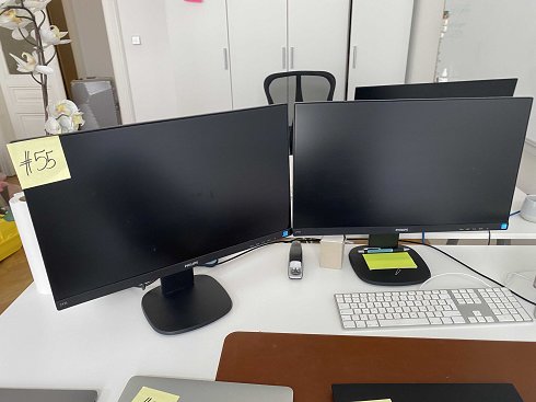 PHILIPS 243S 2 pcs. 24   Office screens