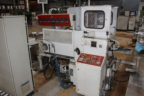 ILLIG RDM 42/3 Lid thermoforming machine