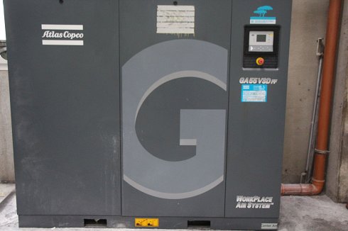 ATLAS COPCO GA55VSD Screw compressor