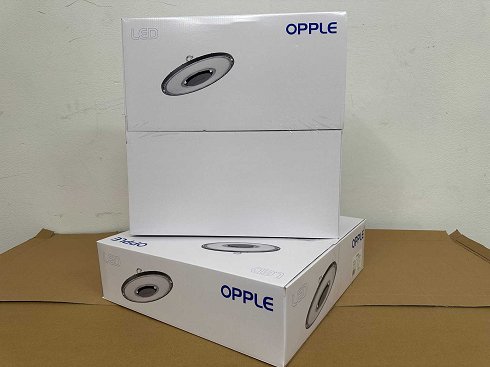 L�mparas industriales Opple HB-P5 130W-840-W e iluminaci�n de vest�bulo (2x)