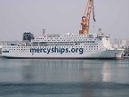 The Global Mercy after being painted.