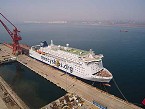 The Global Mercy docked in shipyard in Tianjin, China.