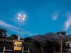 Atlas Copco  Torre de iluminacin LED HiLght Z3+