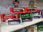 BANBOTOYS