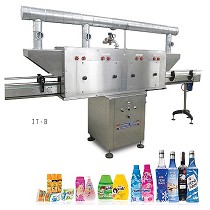 Tneles retrctiles a vapor