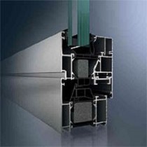 Ventanas de aluminio