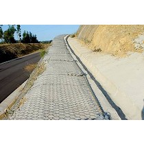 Sistemas de proteccin