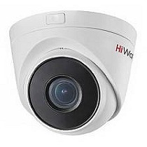 Cmaras IP tipo domo interior y exterior 2 Mp