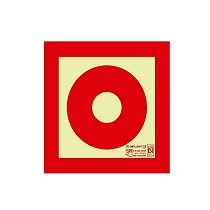 Seales pulsador de alarma