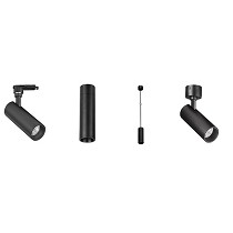 Proyectores cilndricos