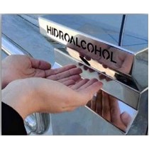 Dispensadores de gel antivandlico