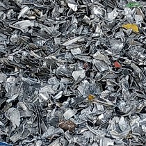 Aluminio reciclado certificado