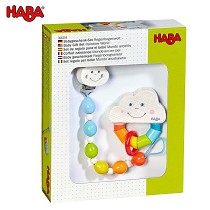 Set Regalo Beb Mundo Arco Iris