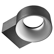 Aplique de pared para exteriores