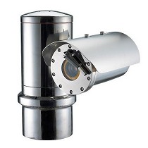 Cmaras IP antideflagrante