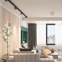 Sistema de iluminacin de carril magntico