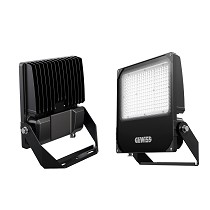 Proyectores LED de alta calidad