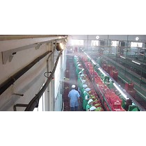 Sistema de refrigeracin