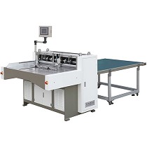 Cortadoras circulares automáticas
