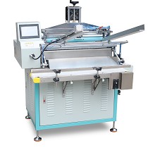 Etiquetadoras automticas