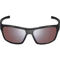 Gafas para ciclismo