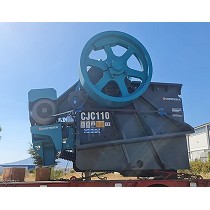 Trituradoras de mandbulas