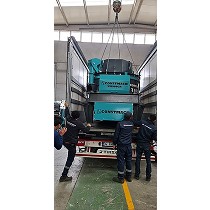 Trituradoras de eje vertical