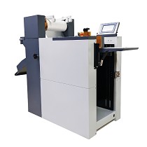 Laminadoras automticas