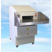 Trituradoras para documentos confidenciales