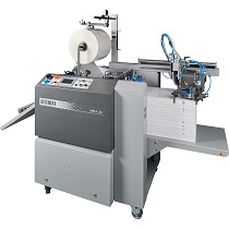 Laminadoras t�rmicas profesionales
