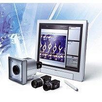 Sistema de visin artificial