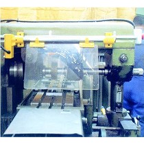 Protecciones de maquinaria