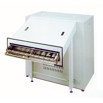 Procesadora de pelcula