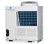 Enfriadoras modulares digitales Kaysun Nexus Scroll