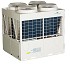 Enfriadoras de compresor scroll fijo Kaysun Nexus Scroll fijo
