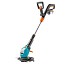 Recortabordes Gardena Accu ComfortCut Li-18/23R