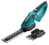 Juegos de tijeras cortacsped y cortasetos Gardena ComfortCut