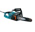 Electrosierras Gardena CST 3518