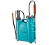 Pulverizadores de espalda Gardena Comfort