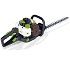 Cortasetos Groway GHT-25