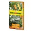 Sustratos para c�tricos y plantas mediterr�neas Floragard 