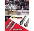 Rodeles Rubi Endure / Extreme
