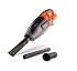 Aspiradores de mano sin batera Powerplus POWDP6030