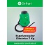 Espolvoreadores eléctricos Sirfran